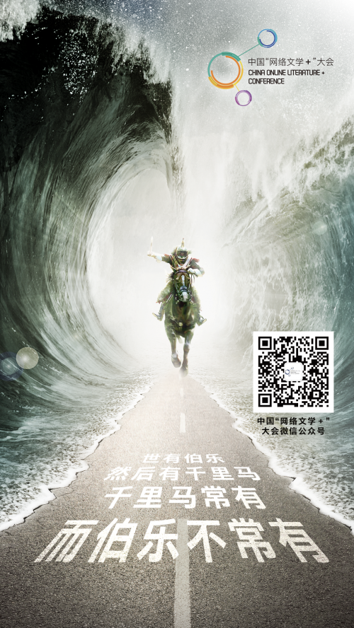 微信图片_20180725134755