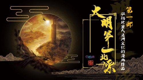 图片5