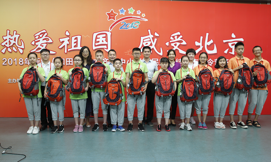 2018年新疆(和田 乌鲁木齐)中小学生民族团结