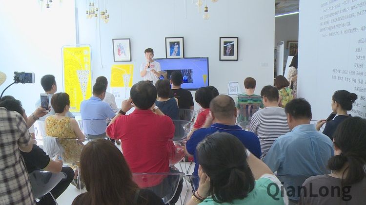 一分半 | 《中国烹饪》食享会第九席--饮爆清凉