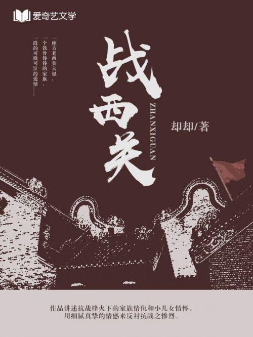 图片5