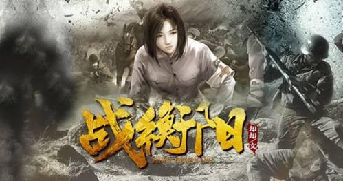 图片3