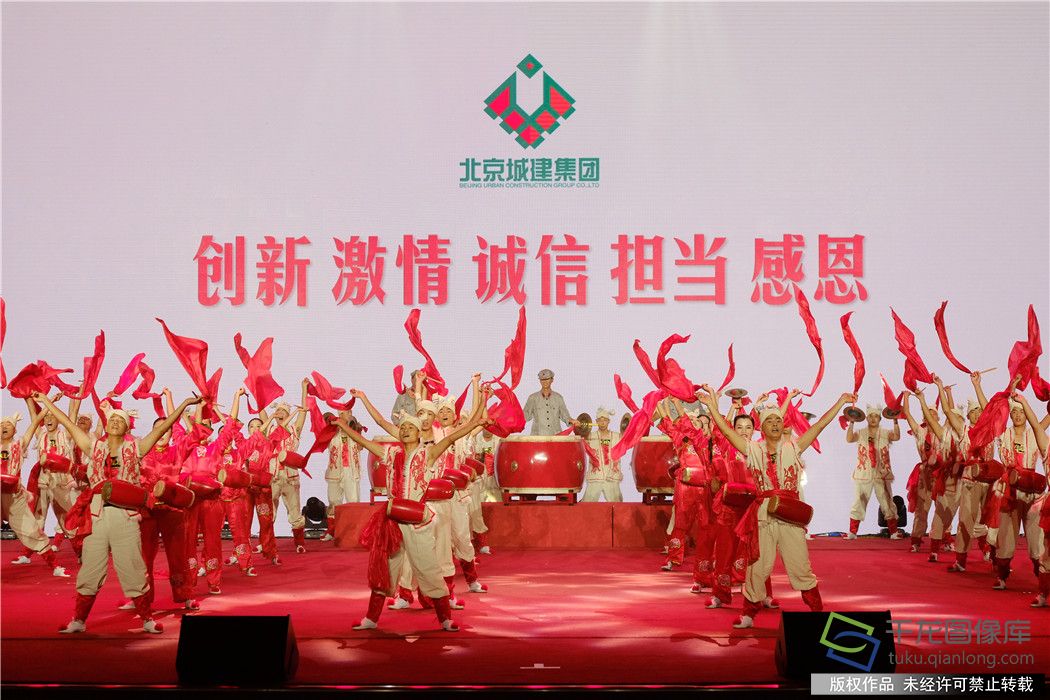 盛世中华 筑梦城建 (3)