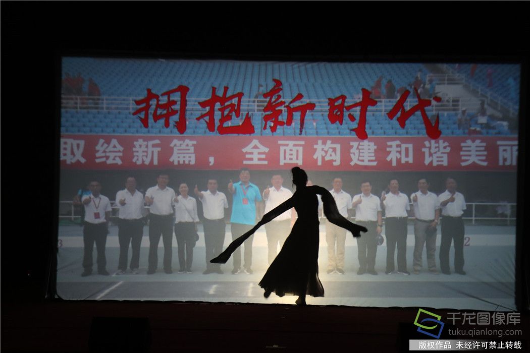 7月27日下午，北京城建集团举办第二届企业文化周大会。图为企业职工自编自导自演的节目：匠心印痕