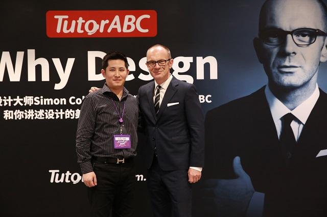 设计大师SimonCollins登上TutorABC云讲堂，谈国际视野的重要性