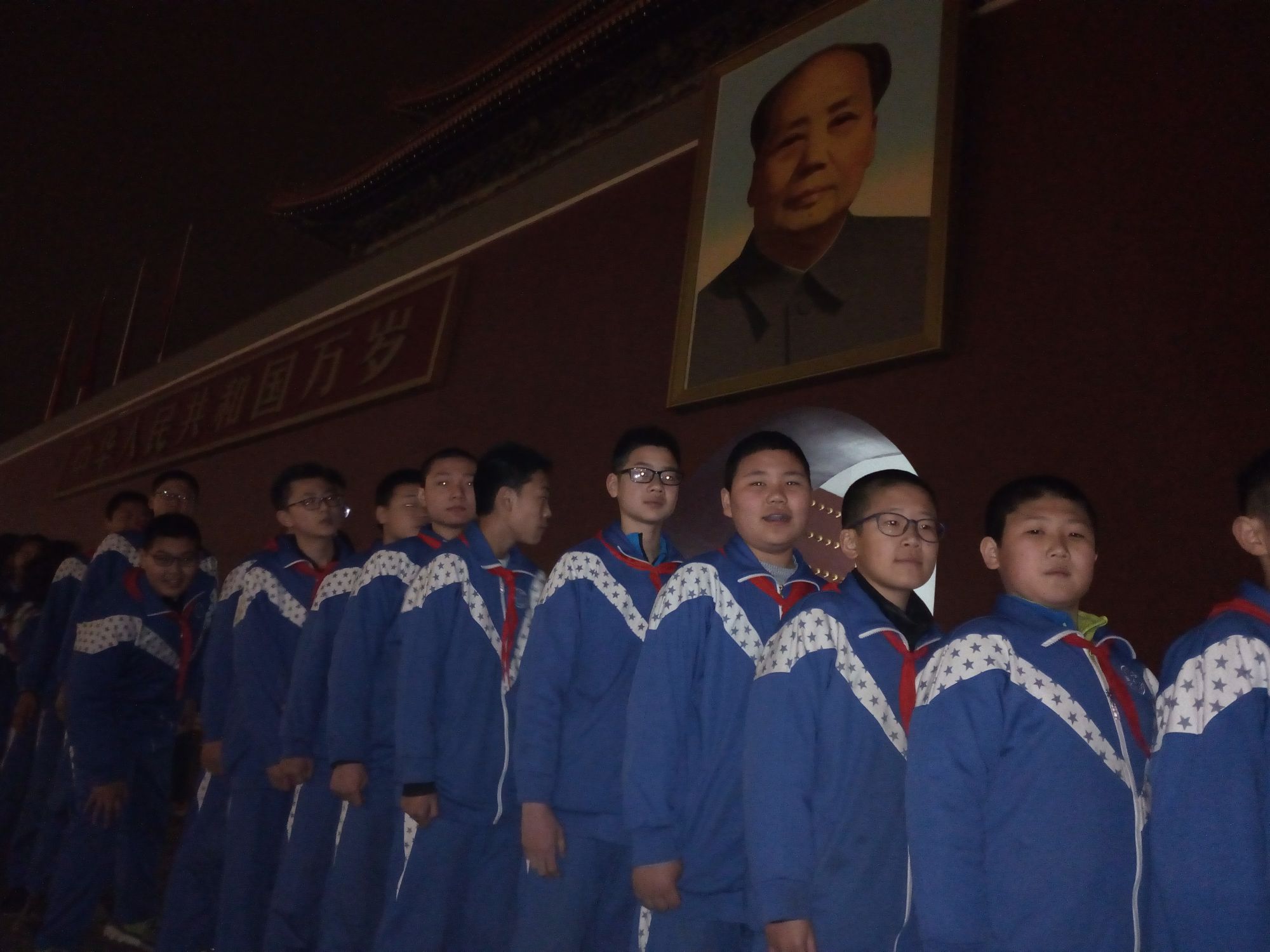 参观升国旗 激发爱国心