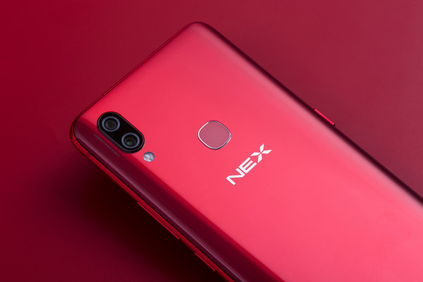 vivo NEX