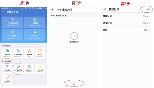 图片6.jpg