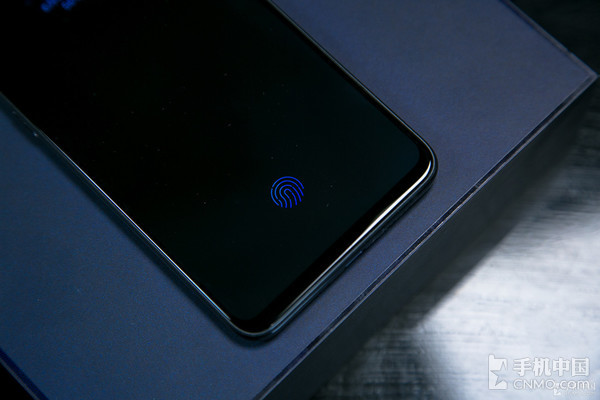vivo NEX