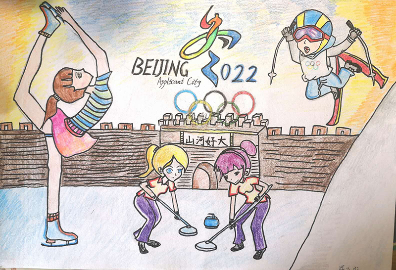奥运十年看冬奥 | 北京汇文中学屈飞彤：2022为你喝彩！