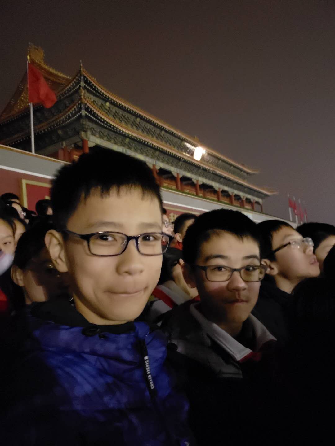 陈经纶中学分校实验学校观天安门升旗仪式