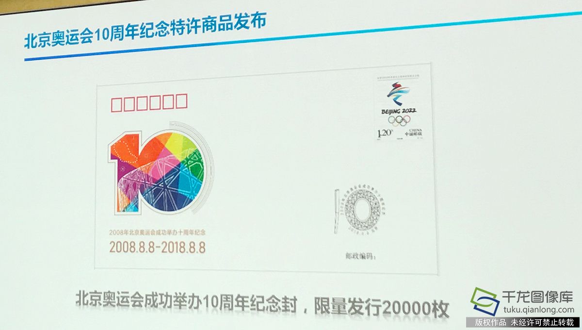 495DD9ECCA78BD4DB95BE23BB33F7390_副本