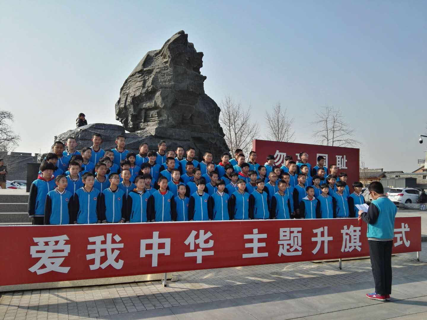 南法信中学走进抗日战争纪念馆