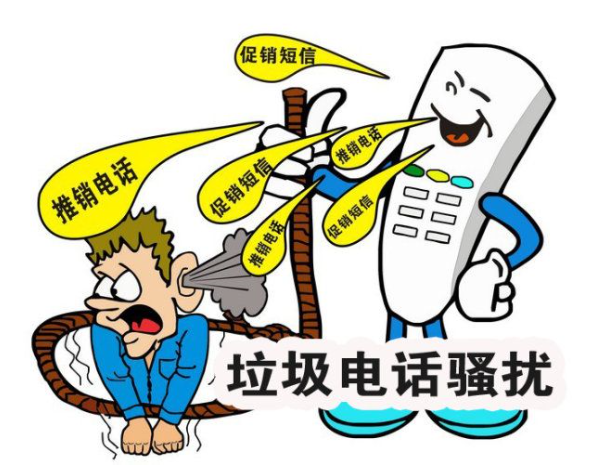 QQ图片20180802170400