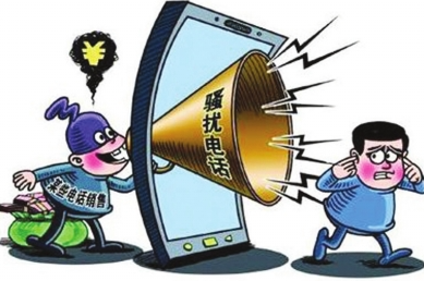QQ图片20180802173838