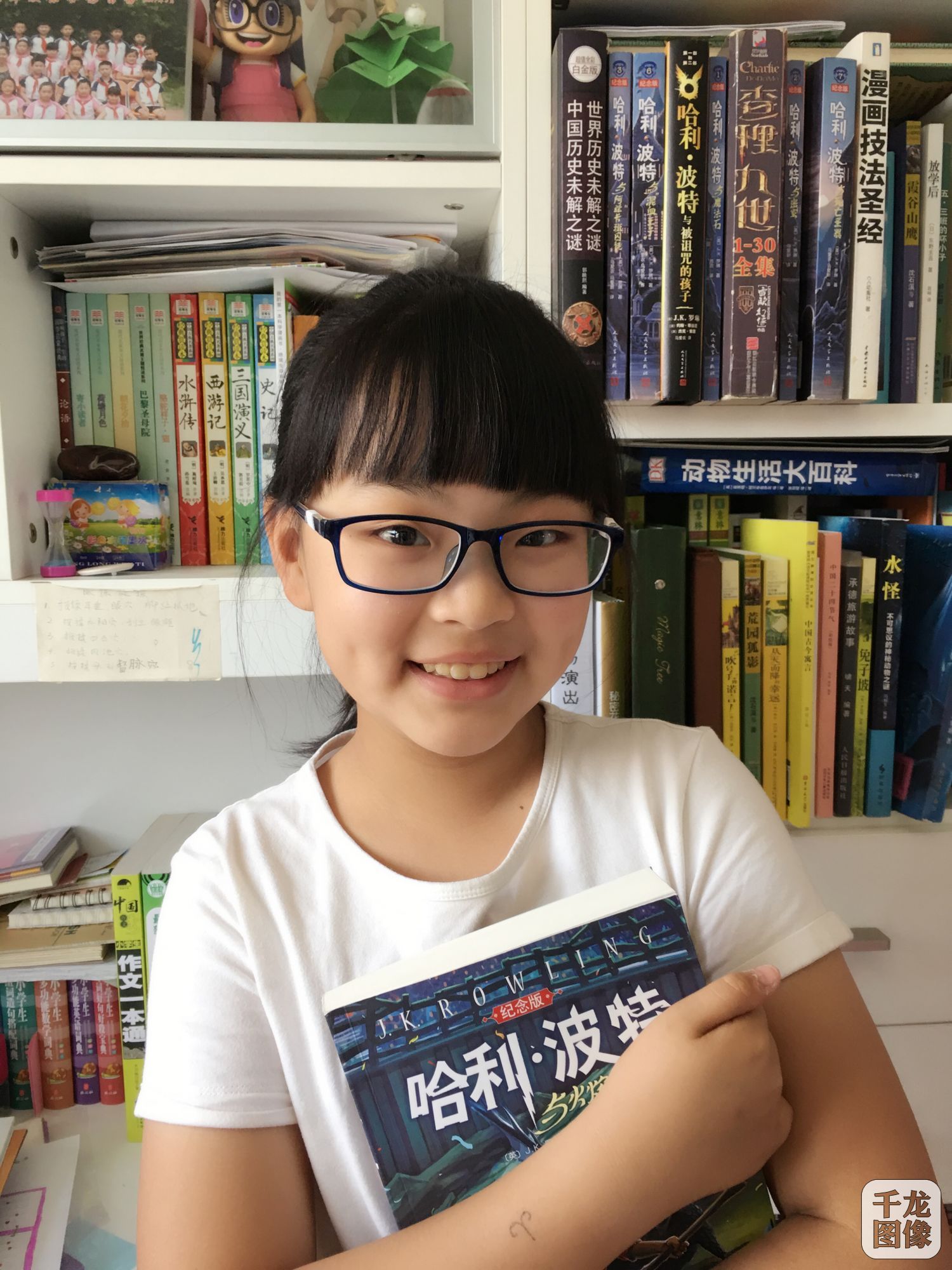 花家地实验小学王子衿：这就是我