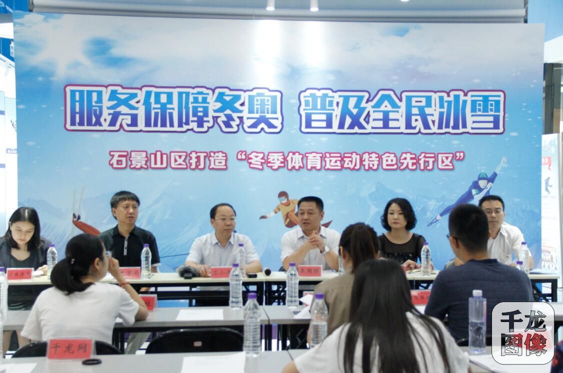 QQ截图20180803133720