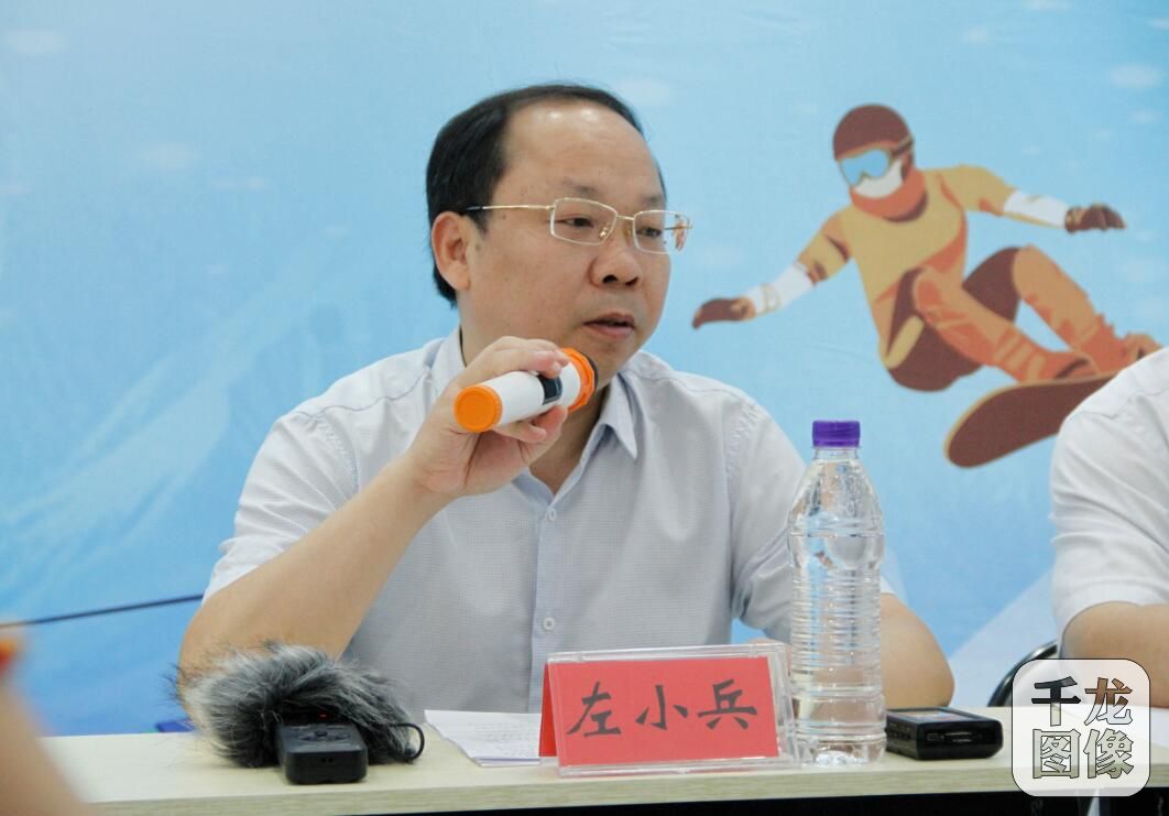 QQ截图20180803133805