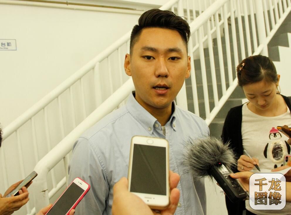 QQ截图20180803134322