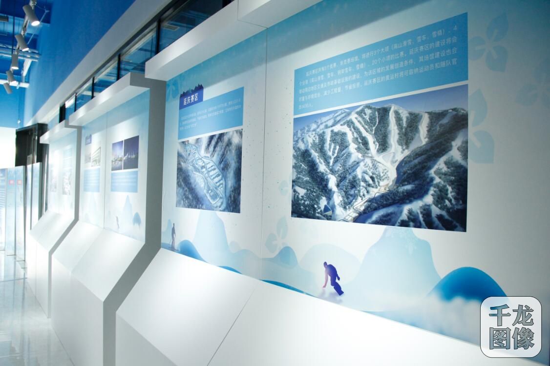 QQ截图20180803134428