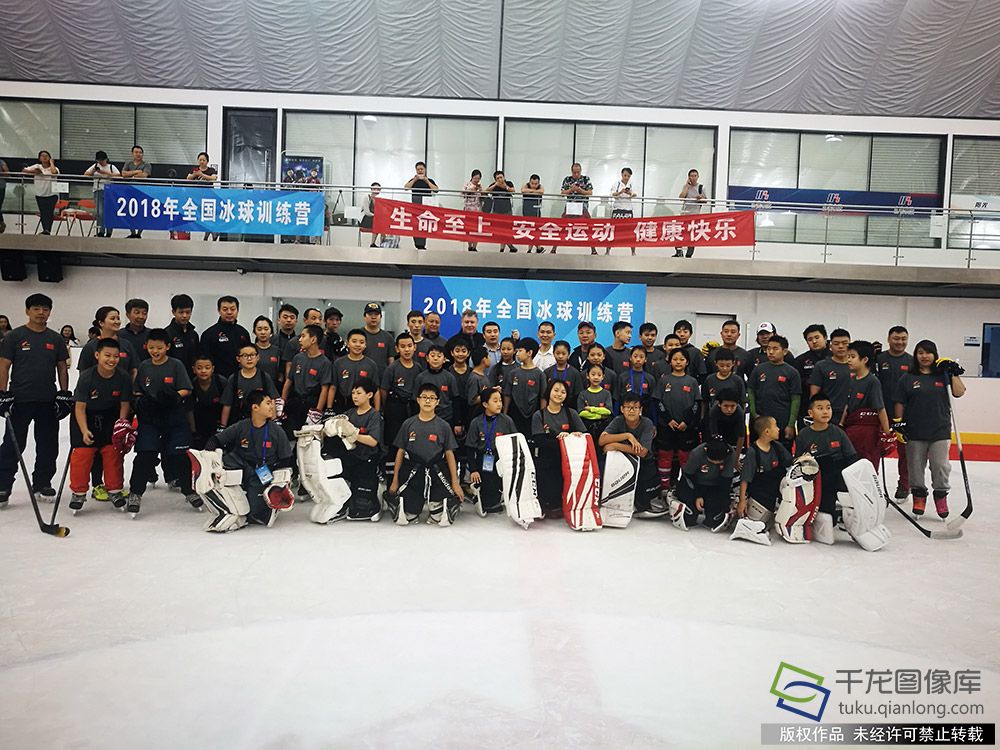 微信图片_201808031403198