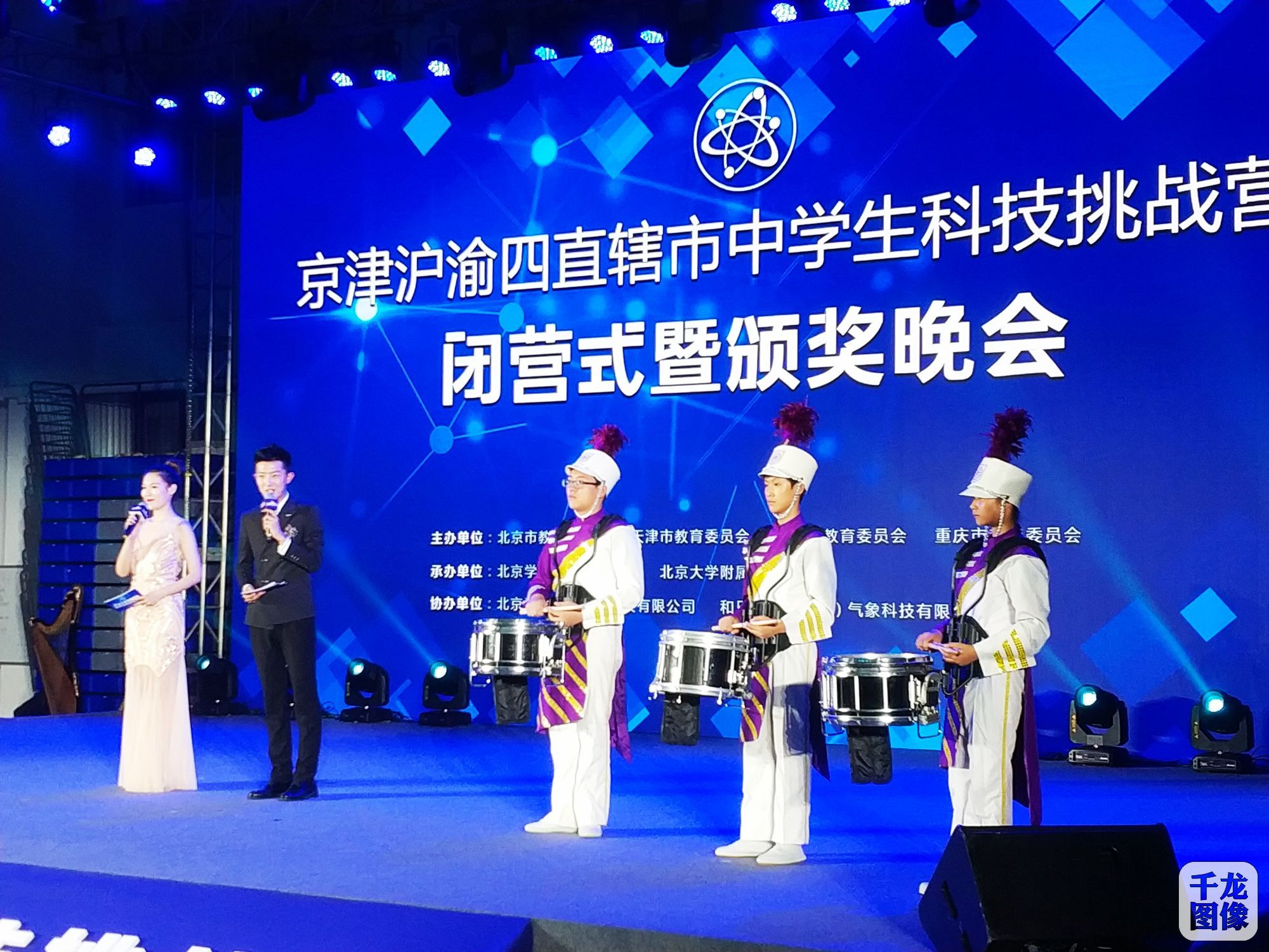 微信图片_20180806091242