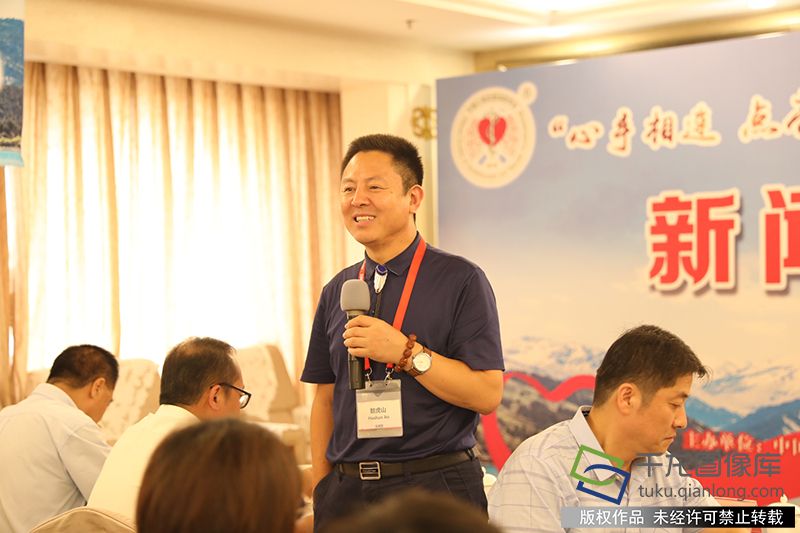 健康扶贫天山公益行8月19日启动 将惠及新疆多