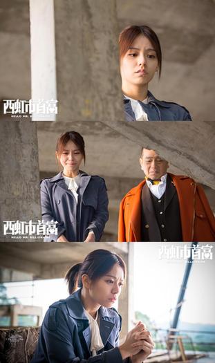 宋芸桦《西虹市首富》热映 网友:颜值演技双在