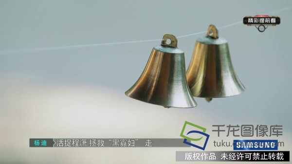《勇敢的世界》挑战不断,陈乔恩称体重竟现场