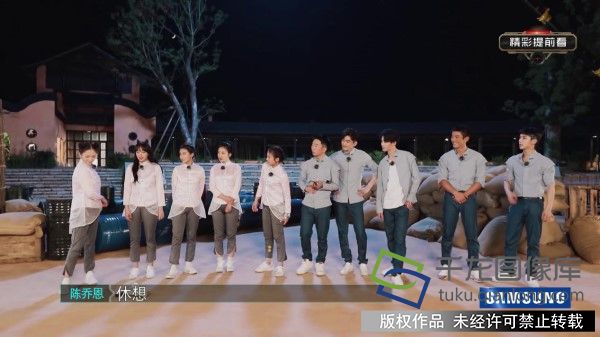 《勇敢的世界》挑战不断,陈乔恩称体重竟现场