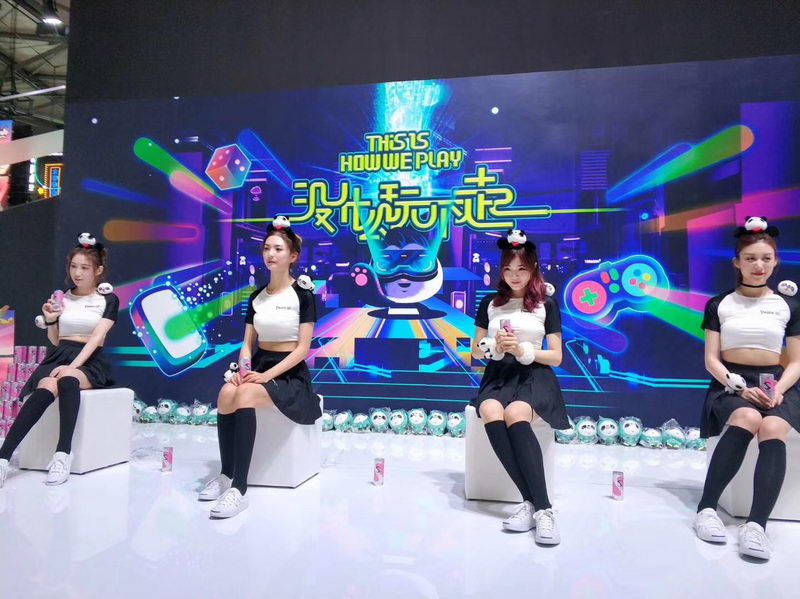 汹涌的人群 挡不住2018ChinaJoy上的美丽风景【20】