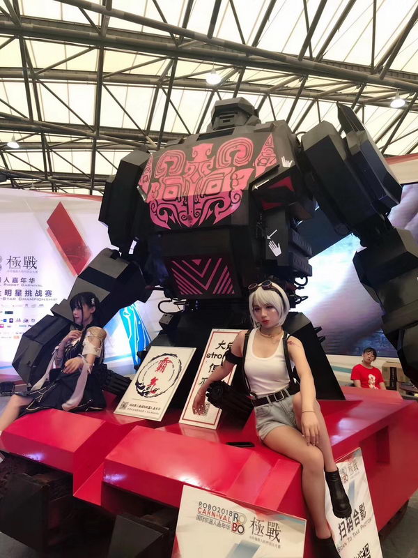 汹涌的人群 挡不住2018ChinaJoy上的美丽风景【15】