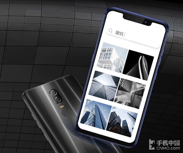 国美U9