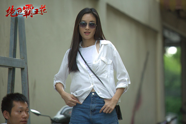 《绝色霸王花》定档8月10日 异国风情上演真实”泰囧“