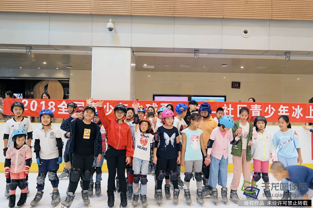 微信图片_20180809101801