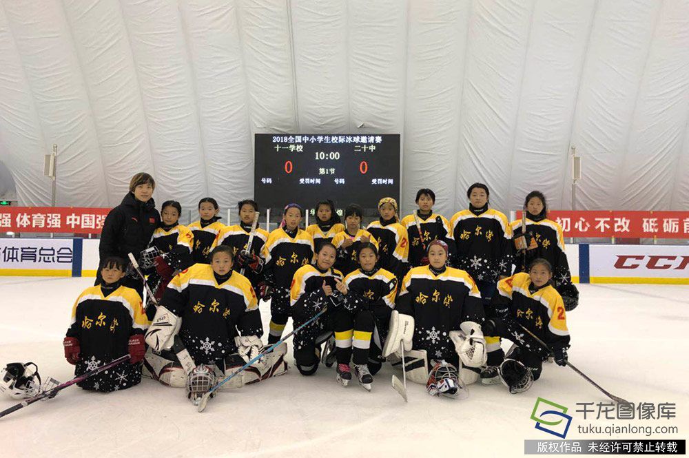 微信图片_201808101552424