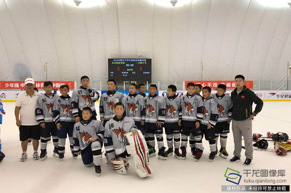 微信图片_201808101552426