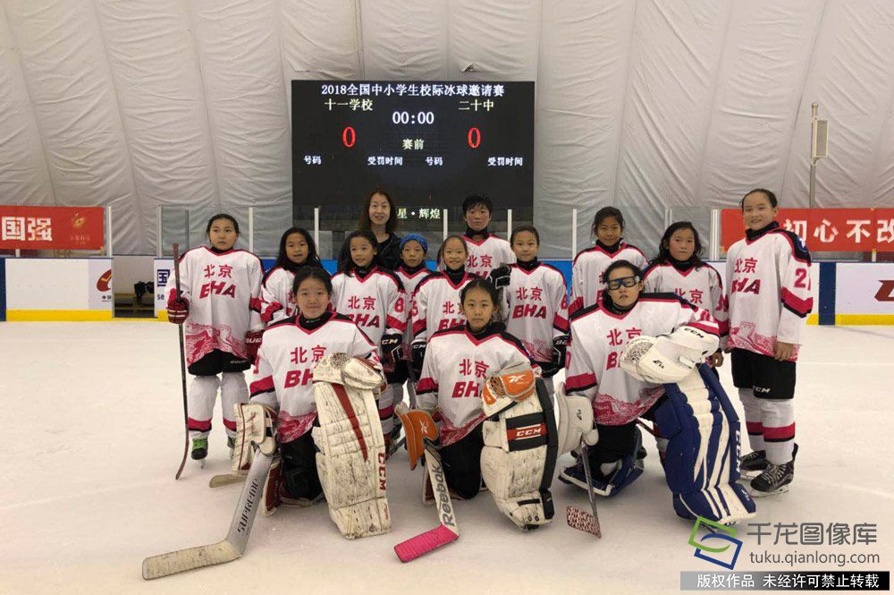 微信图片_201808101552423