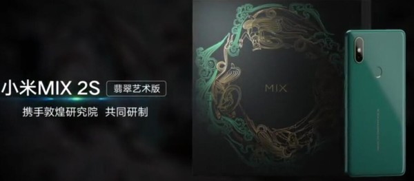 小米14 ultra龙晶陶瓷最近消息 1533892851666.jpg