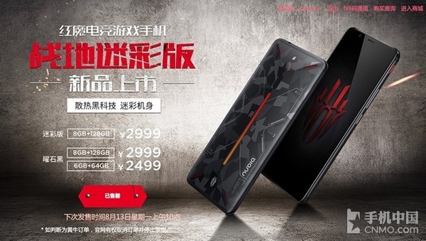 手游玩家必备的“外挂” 最佳上分神器力荐！