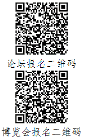 QQ图片20180813145231