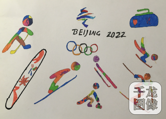 奥运十年画冬奥丨北京大学附属小学石景山学校杨博元：冬奥会