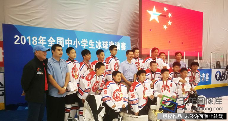 微信图片_201808131612115