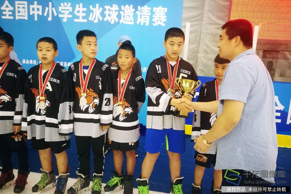 微信图片_201808131612113