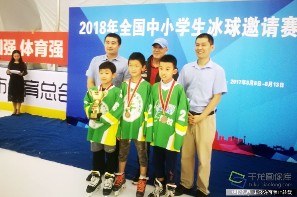 微信图片_201808131612114