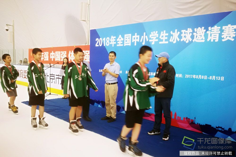 微信图片_201808131612118