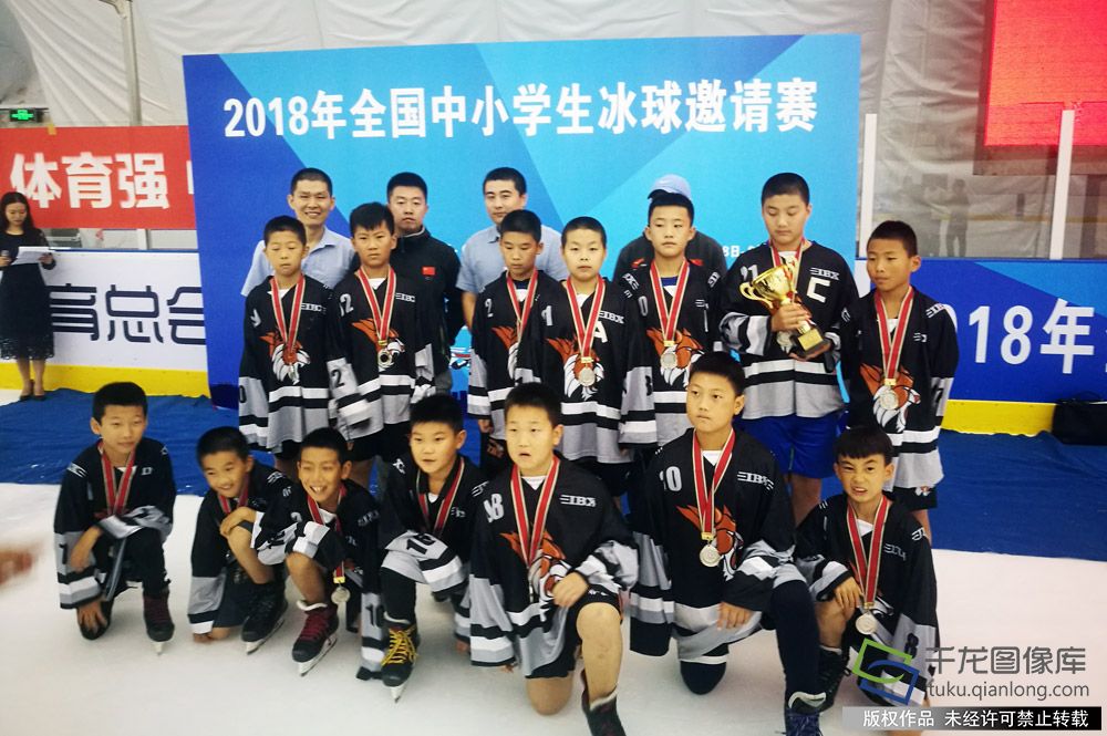 微信图片_201808131612112