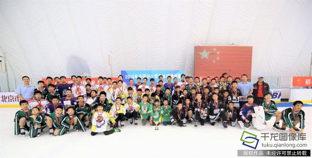 微信图片_201808140950243