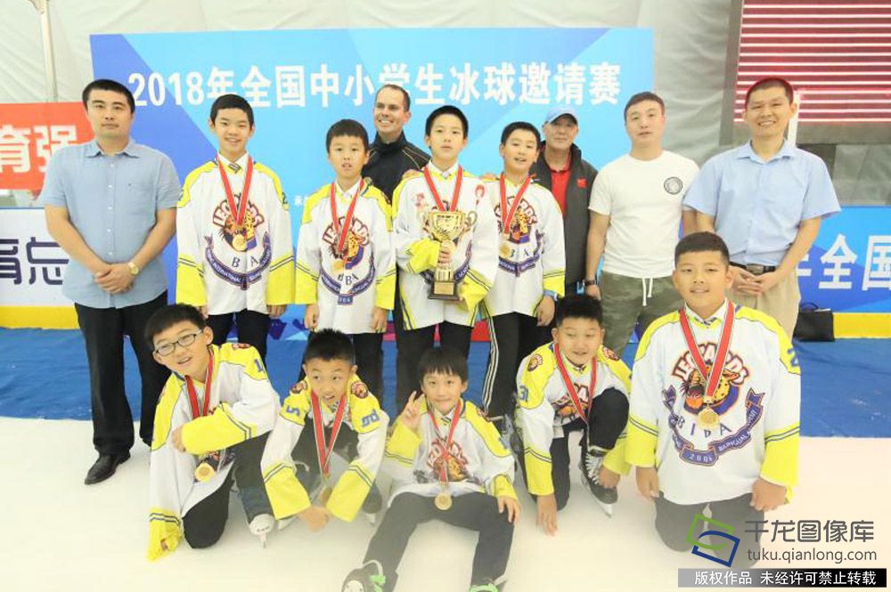 微信图片_201808140950242