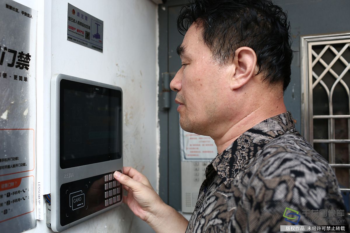 北京西站附近老旧小区用上智慧门禁
